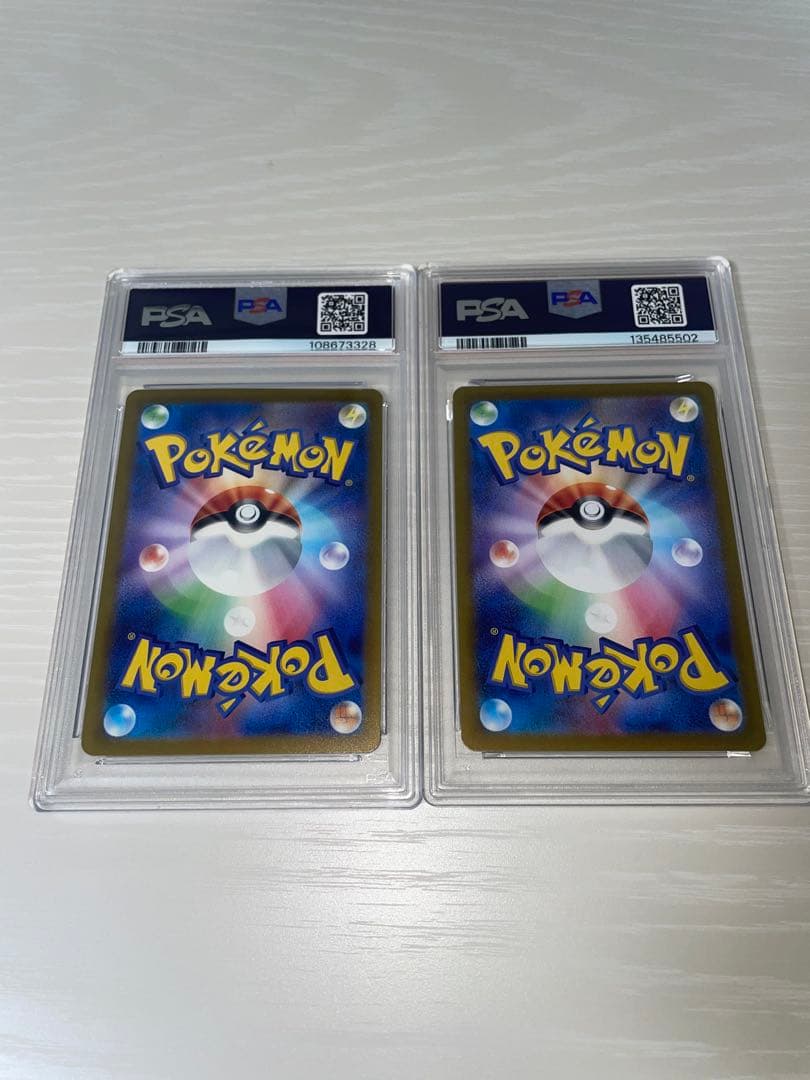 万*✨様 PSA10 ヒンバス、モンジャラ