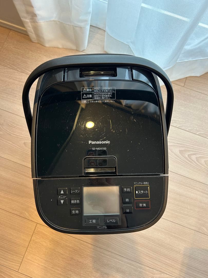 【未使用】PanasonicホームベーカリーSD-MDX100