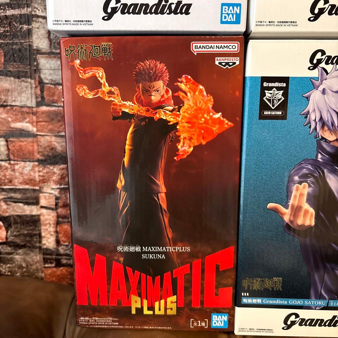 呪術廻戦 Grandista 他 フィギュアセット