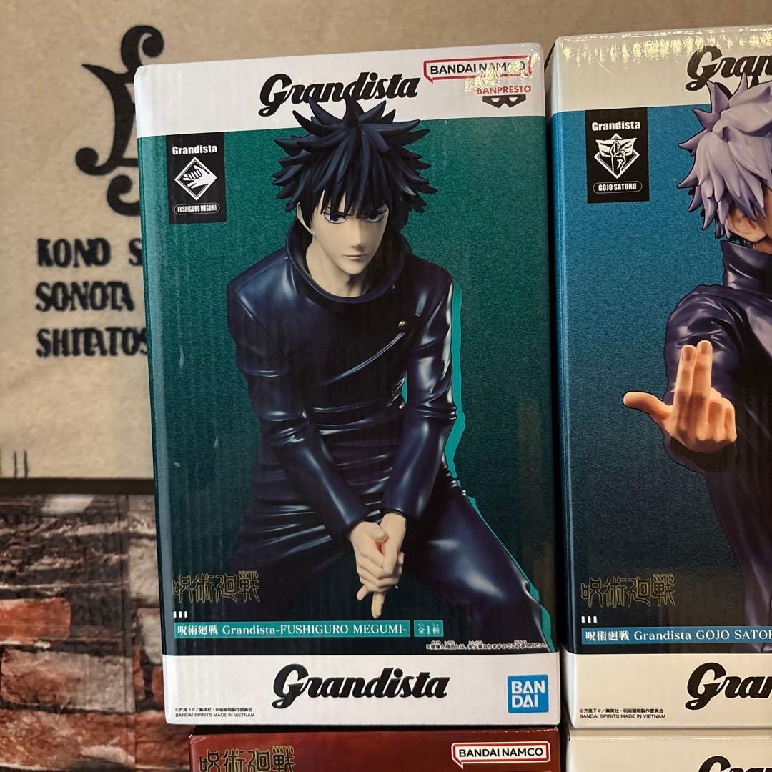 呪術廻戦 Grandista 他 フィギュアセット
