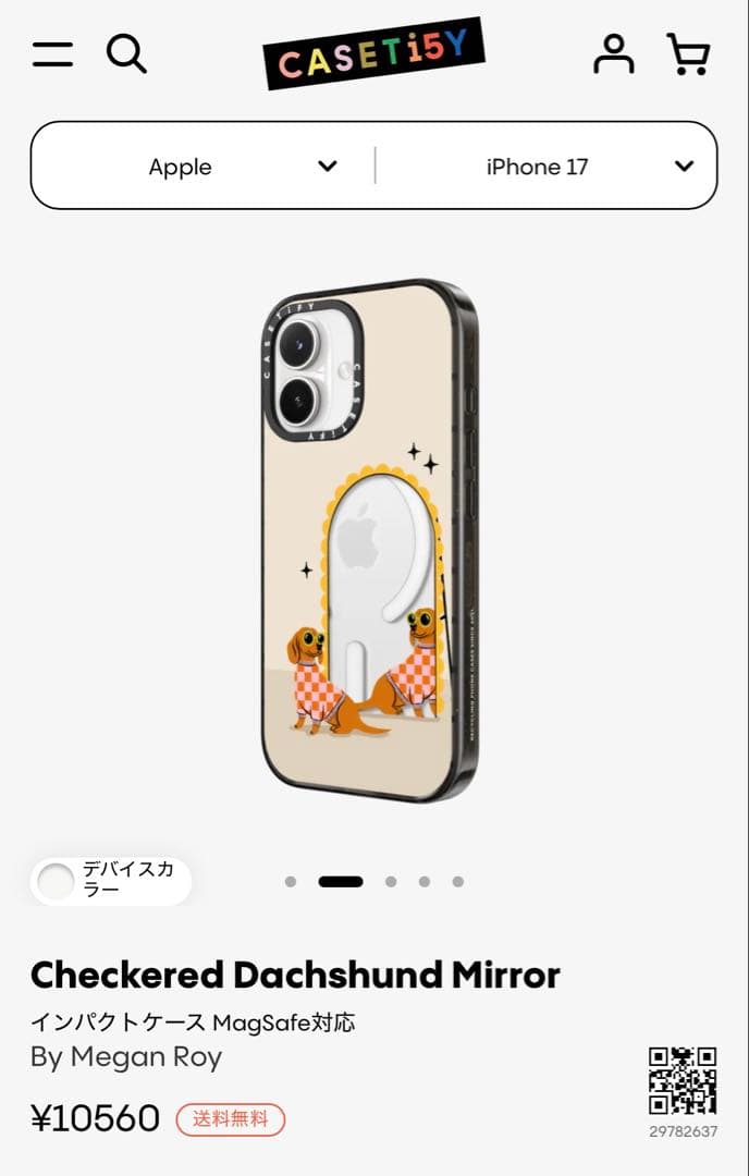 CASETiFY iPhone17 ケースCheckered Dachshund
