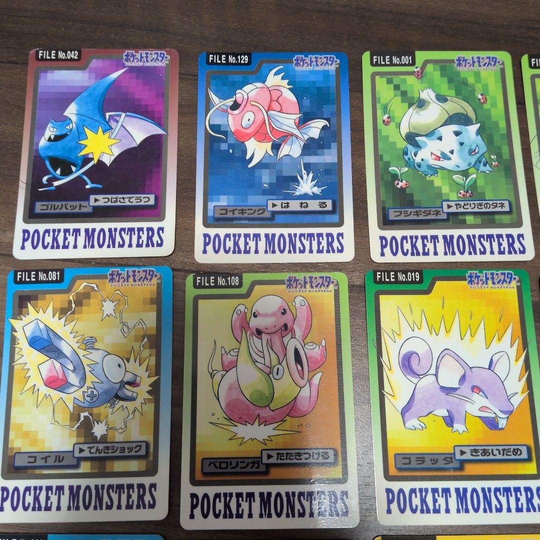 ポケモンカードダス　まとめ売り