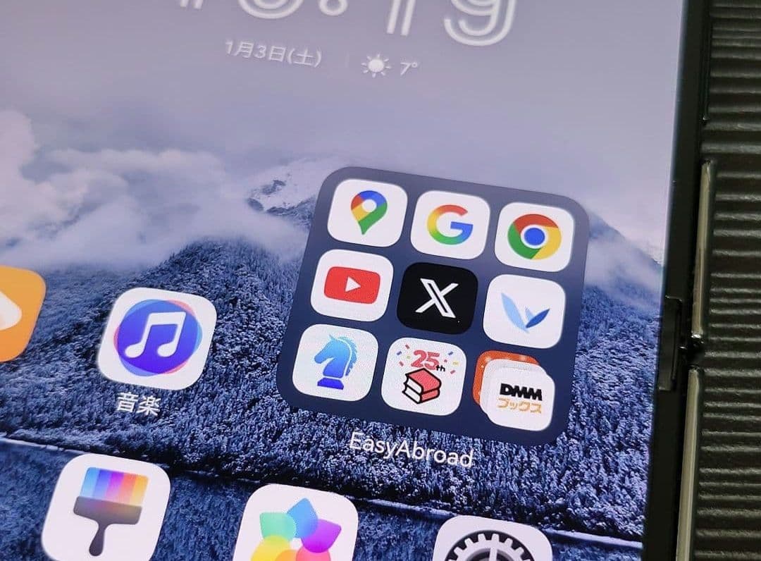 HUAWEI Pura X Black VDE-AL00　【値下不可】