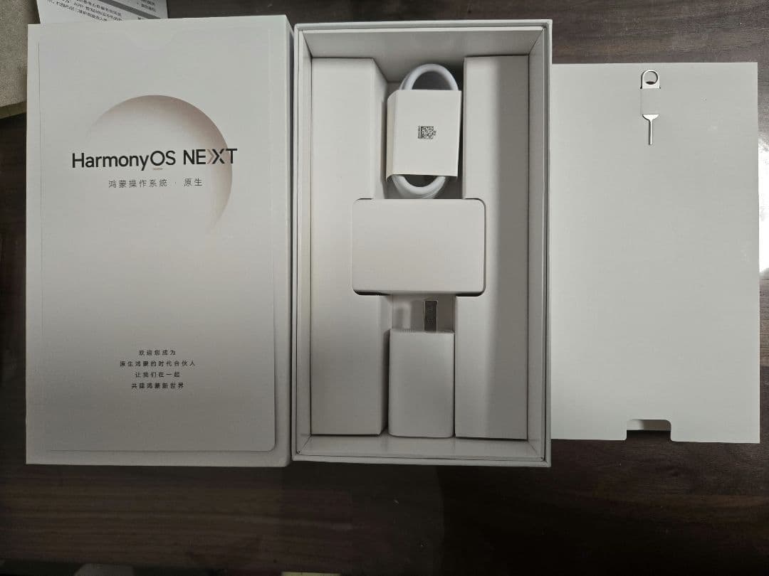 HUAWEI Pura X Black VDE-AL00　【値下不可】