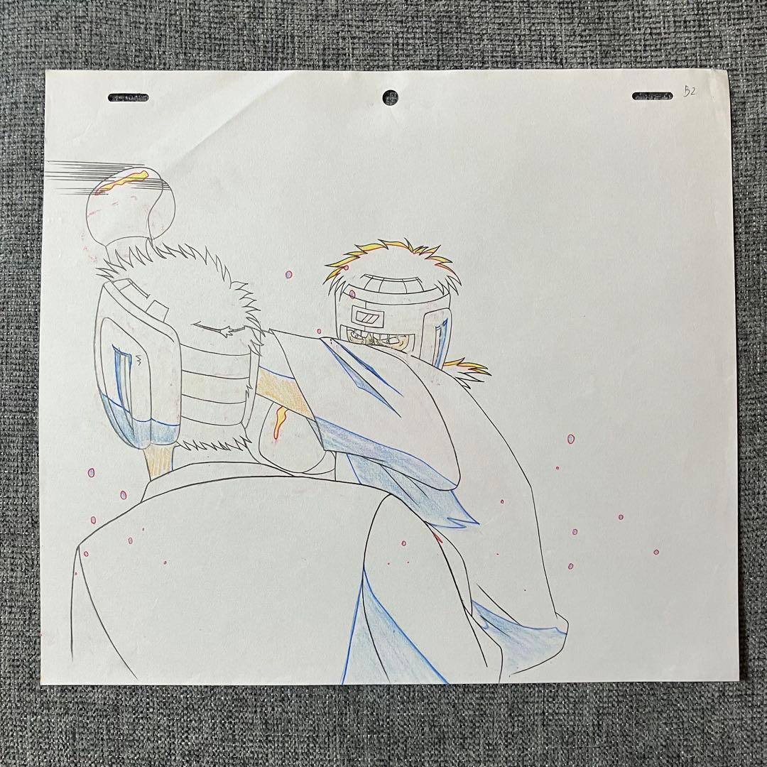 はじめの一歩 間柴了のセル画 B2