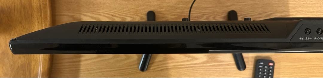 #訳アリ 株式会社グランプレ製の液晶テレビ　24v型