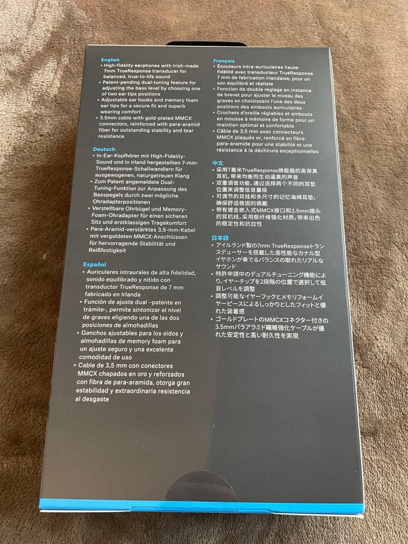 【新品未開封】正規品 SENNHEISER IE200 イヤホン ブラック