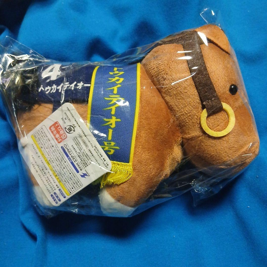 ほぼタグあり　20体売り切りオークションまとめ売り　詳細確認用