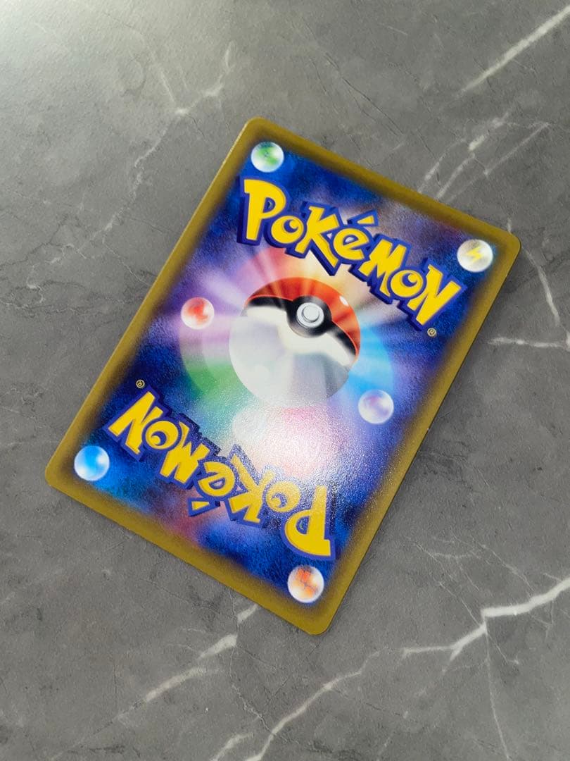 かんこうきゃく【SR】 1192/173｝ ［sm12a］