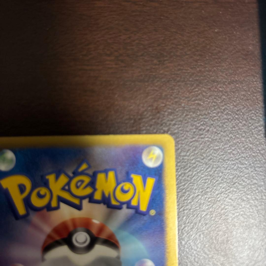 メロエッタEX 025/020