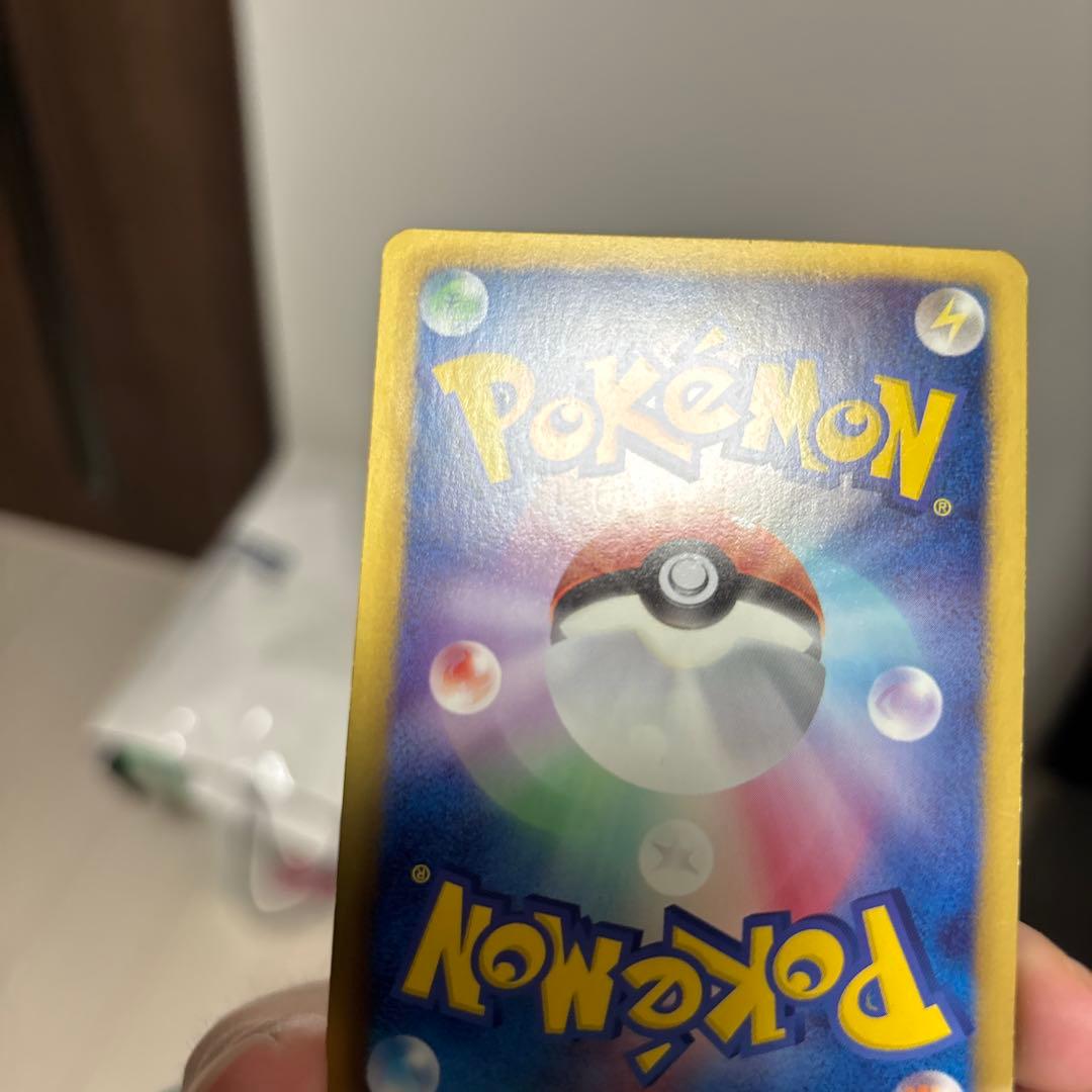 メロエッタEX 025/020