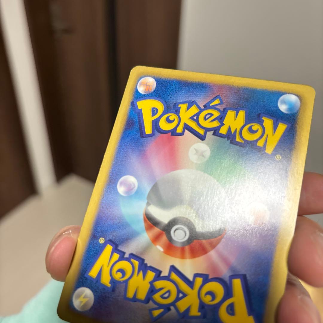 メロエッタEX 025/020