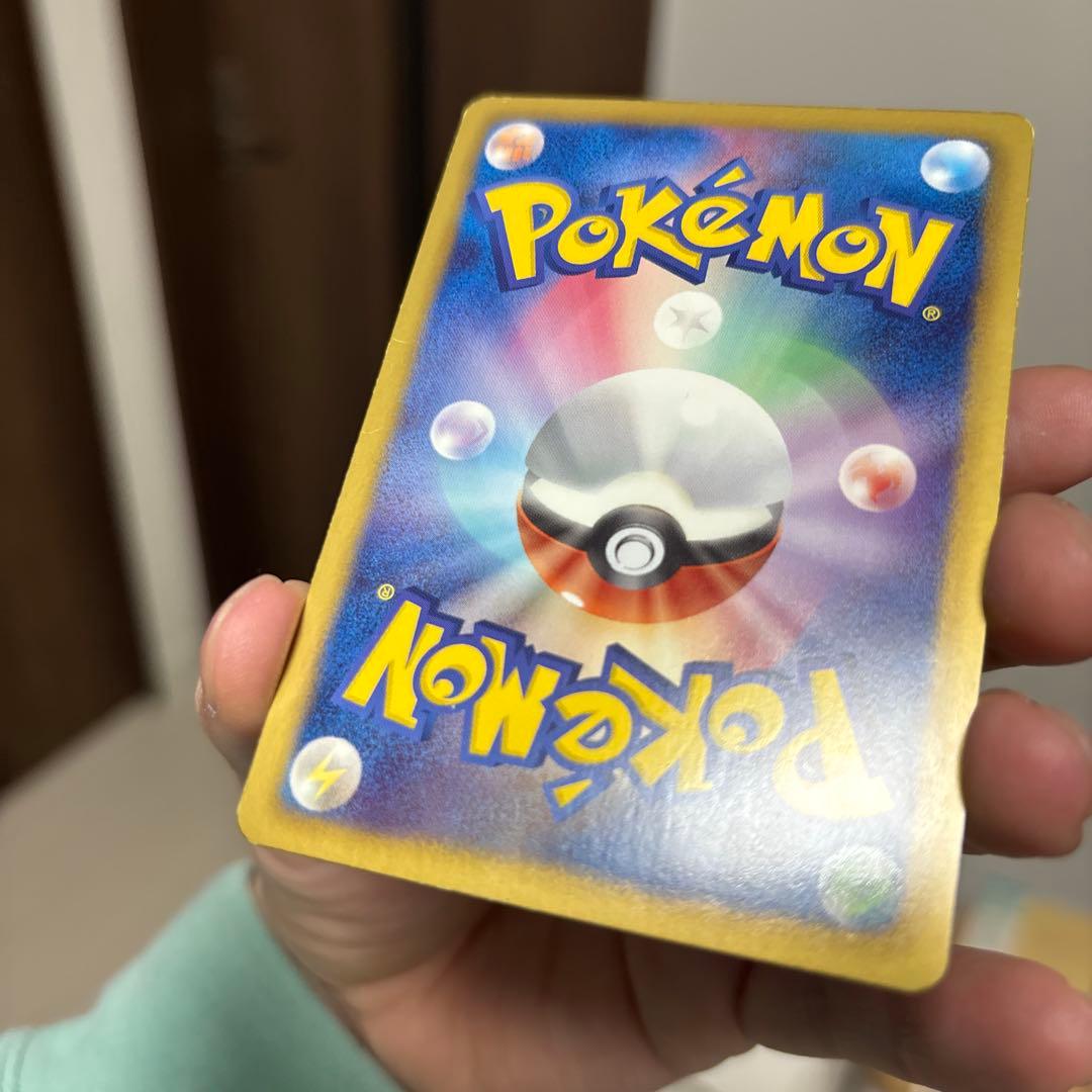 メロエッタEX 025/020