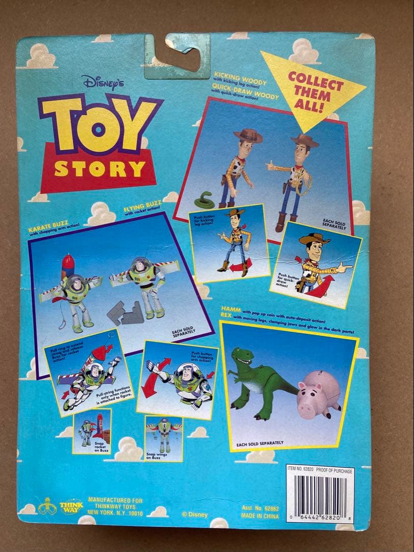 トイストーリー フィギュア5体セット