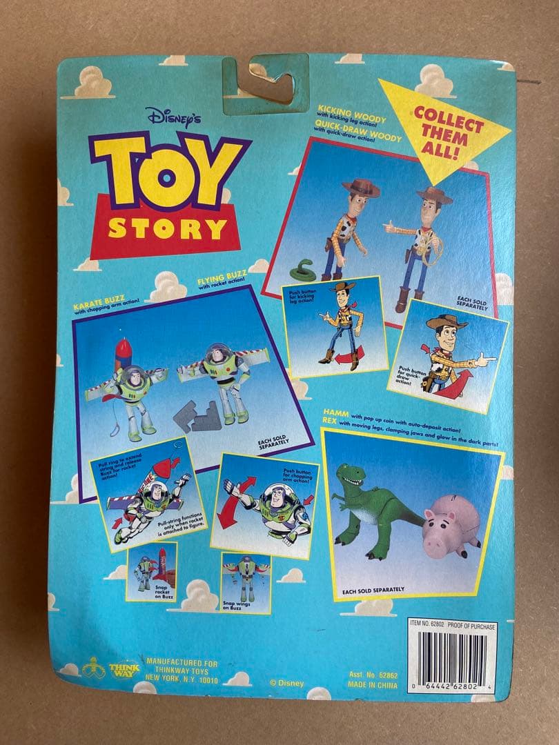 トイストーリー フィギュア5体セット