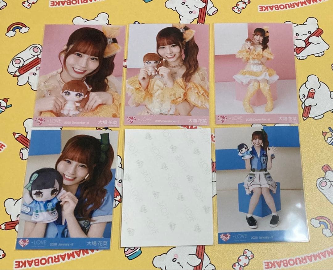 大場花菜 モーリーファンタジーコラボ 生写真 まとめ売り