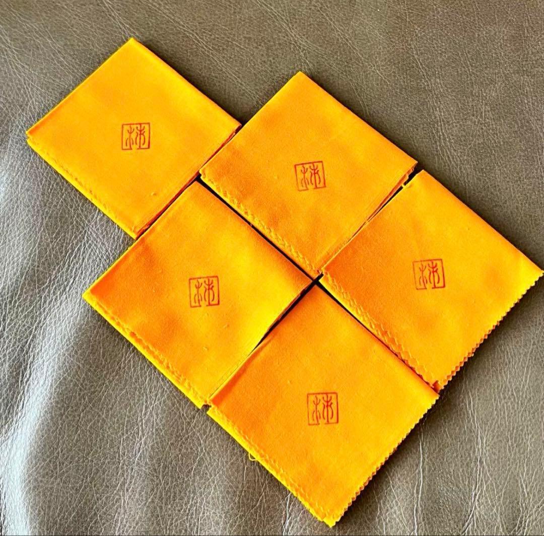 十五代 酒井田柿右衛門 本人作品 濁手 菊文 汲出碗(五客揃) 共箱/共布