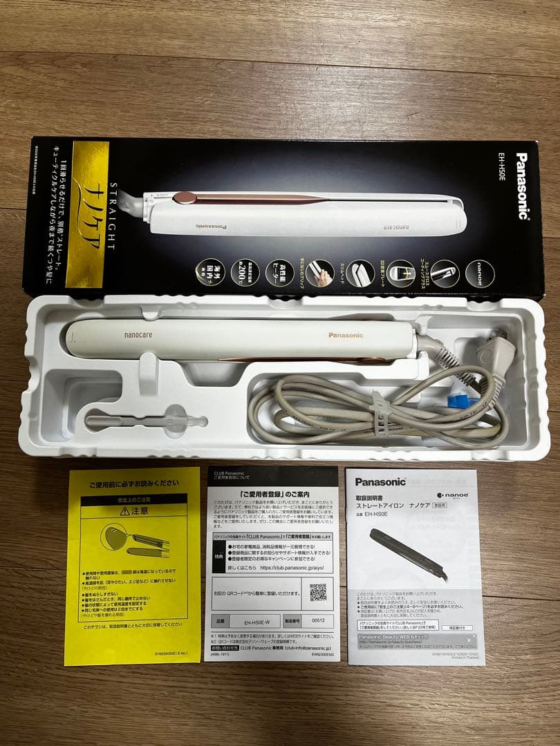 Panasonic⭐︎ストレートアイロン⭐︎ナノケア⭐︎EH-HS0E
