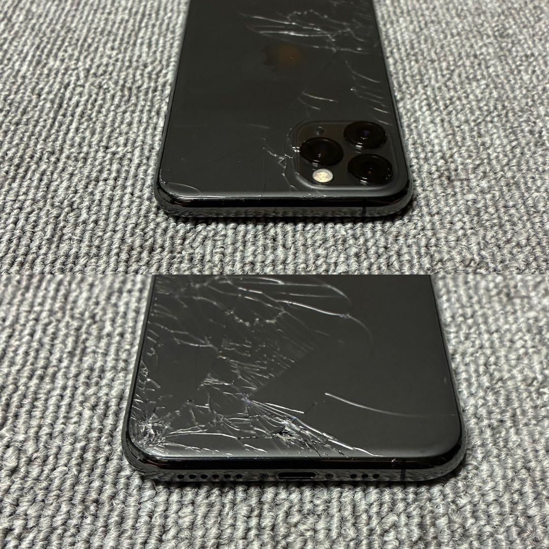 Apple iPhone 11 Pro 最大バッテリー容量85%