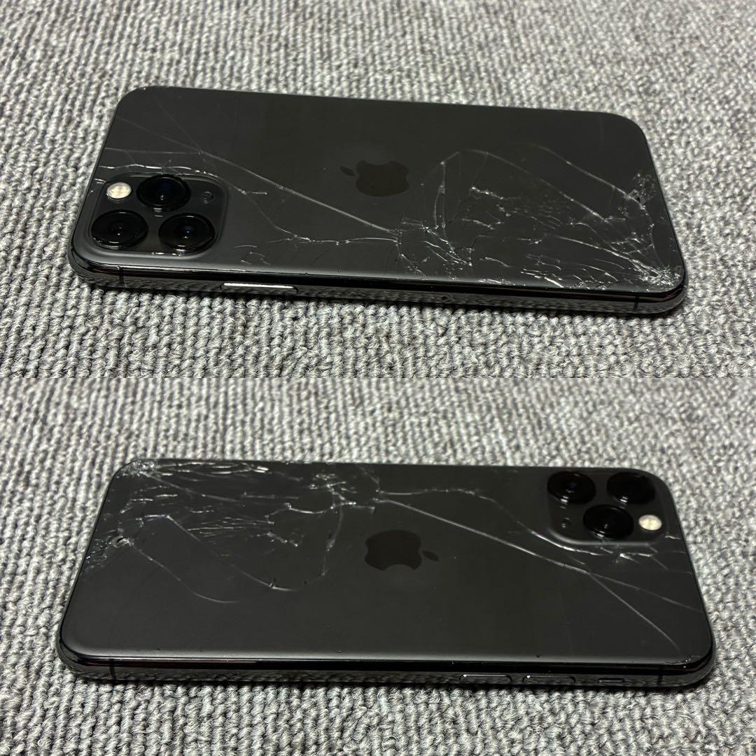 Apple iPhone 11 Pro 最大バッテリー容量85%