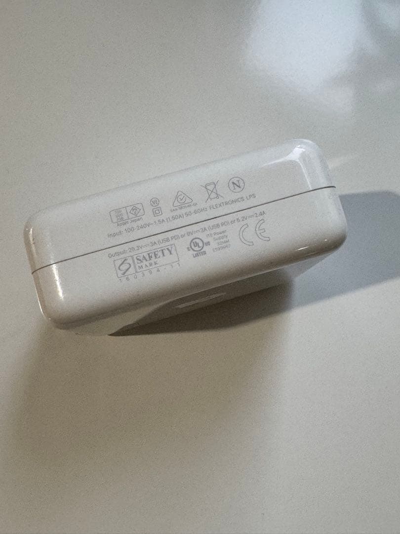 MacBook Pro 8gb 13インチ 2016