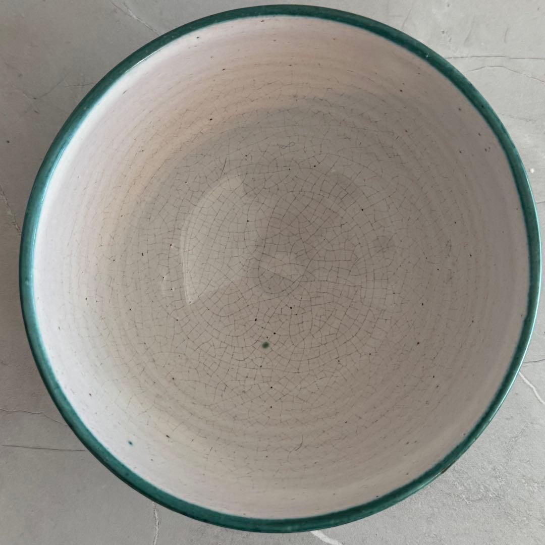 Robert Picault 1950s-60s 茶碗 フランス製 食器