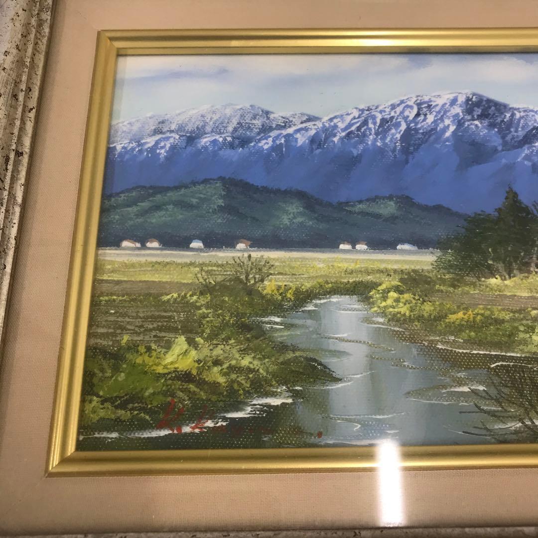 小山潔「奥信濃の里」油彩画　油絵　風景画 第一美術展　旺玄展入選　額装
