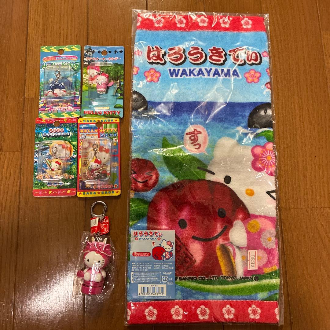 サンリオハローキティグッズセット ご当地キティ、時計などいろいろ16点