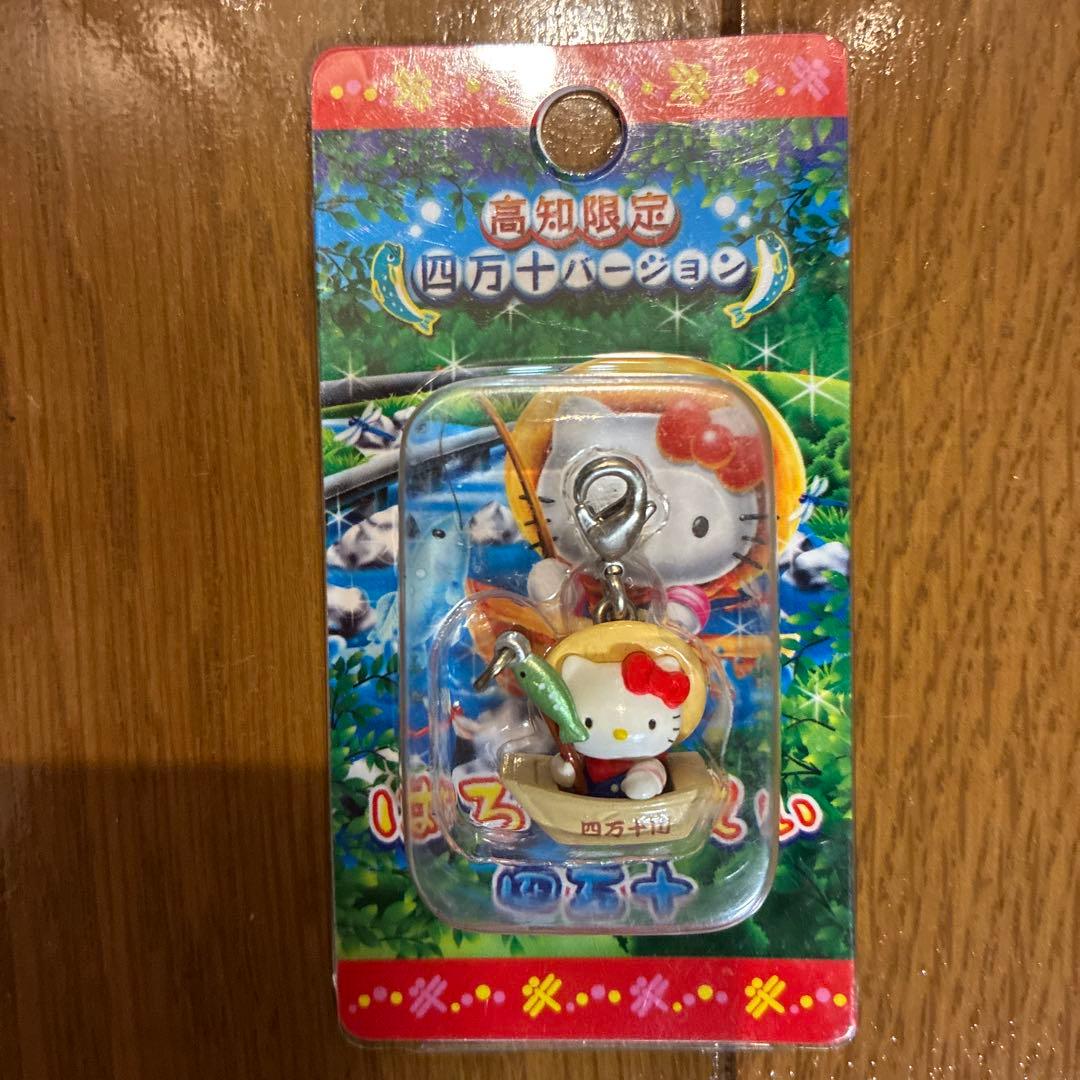 サンリオハローキティグッズセット ご当地キティ、時計などいろいろ16点