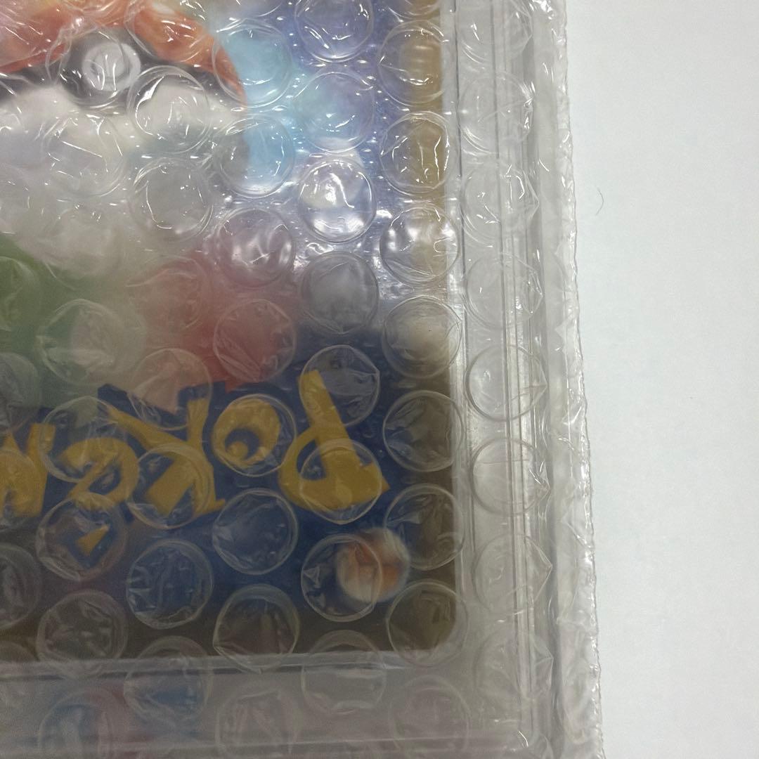ナガラブースターPSA10