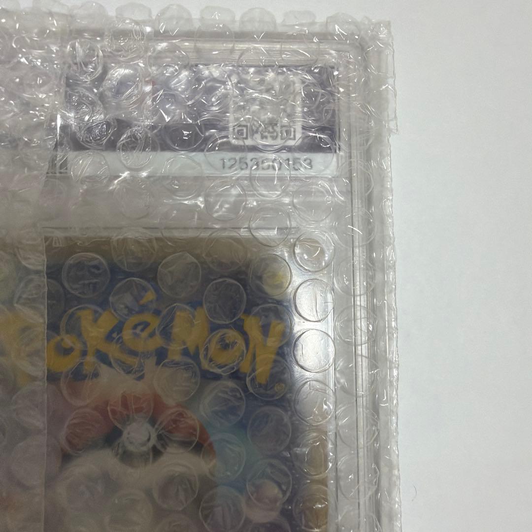 ナガラブースターPSA10