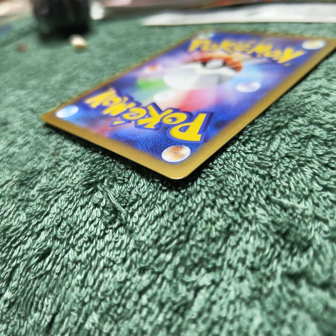 メイのはげまし　sar センタリング×　状態◎