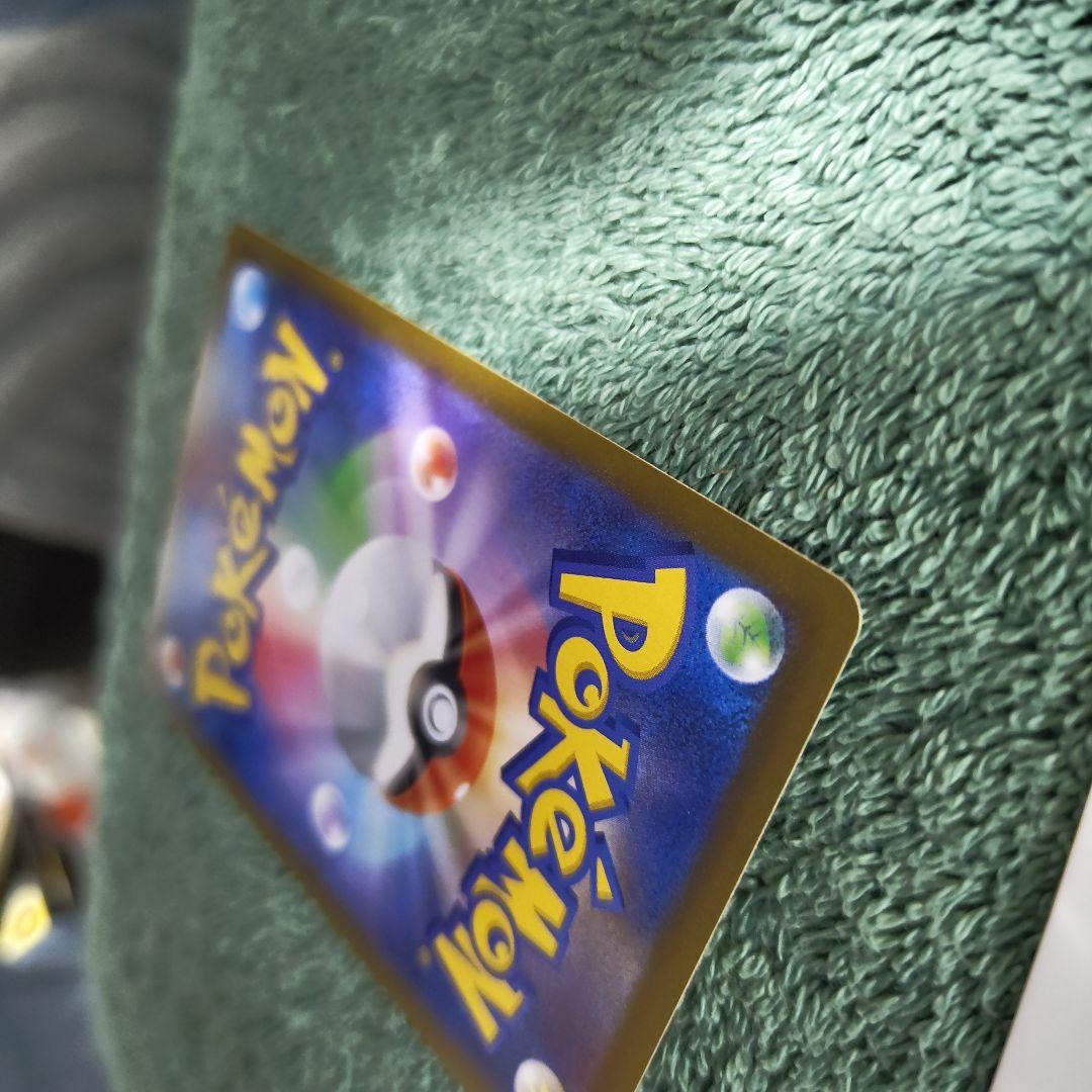 メイのはげまし　sar センタリング×　状態◎