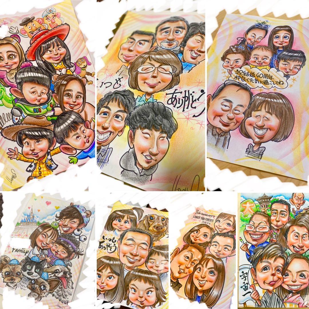 世界で1枚のオーダーメイド似顔絵★ご両親ギフト★結婚式★サプライズ★感謝の気持ち