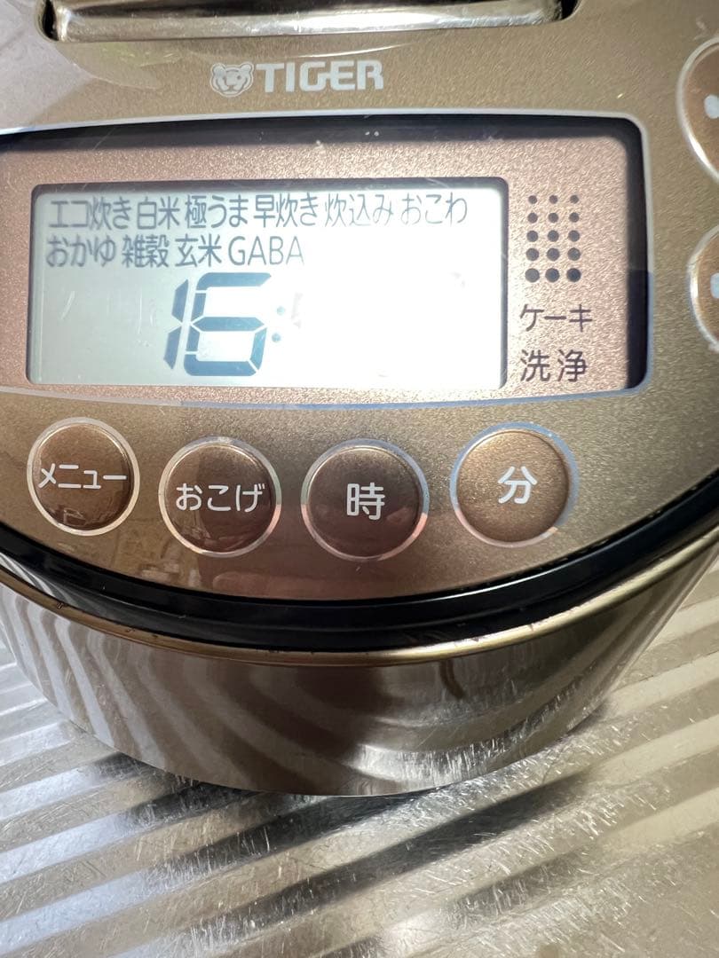 【2020年製】タイガー IH炊飯器 5.5合炊き JKT-M100 ｜剛火IH
