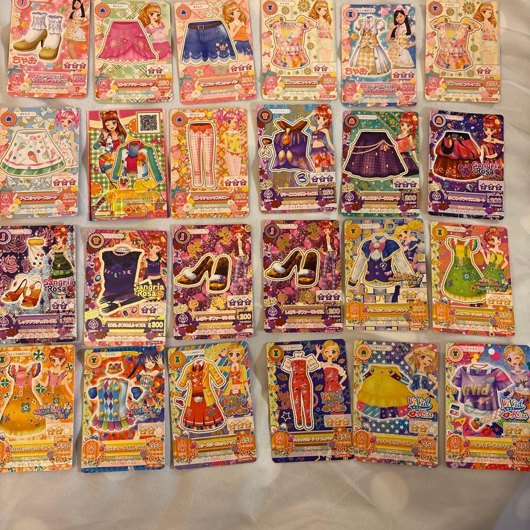 【在庫処分】アイカツカードセット 約150枚まとめ売り