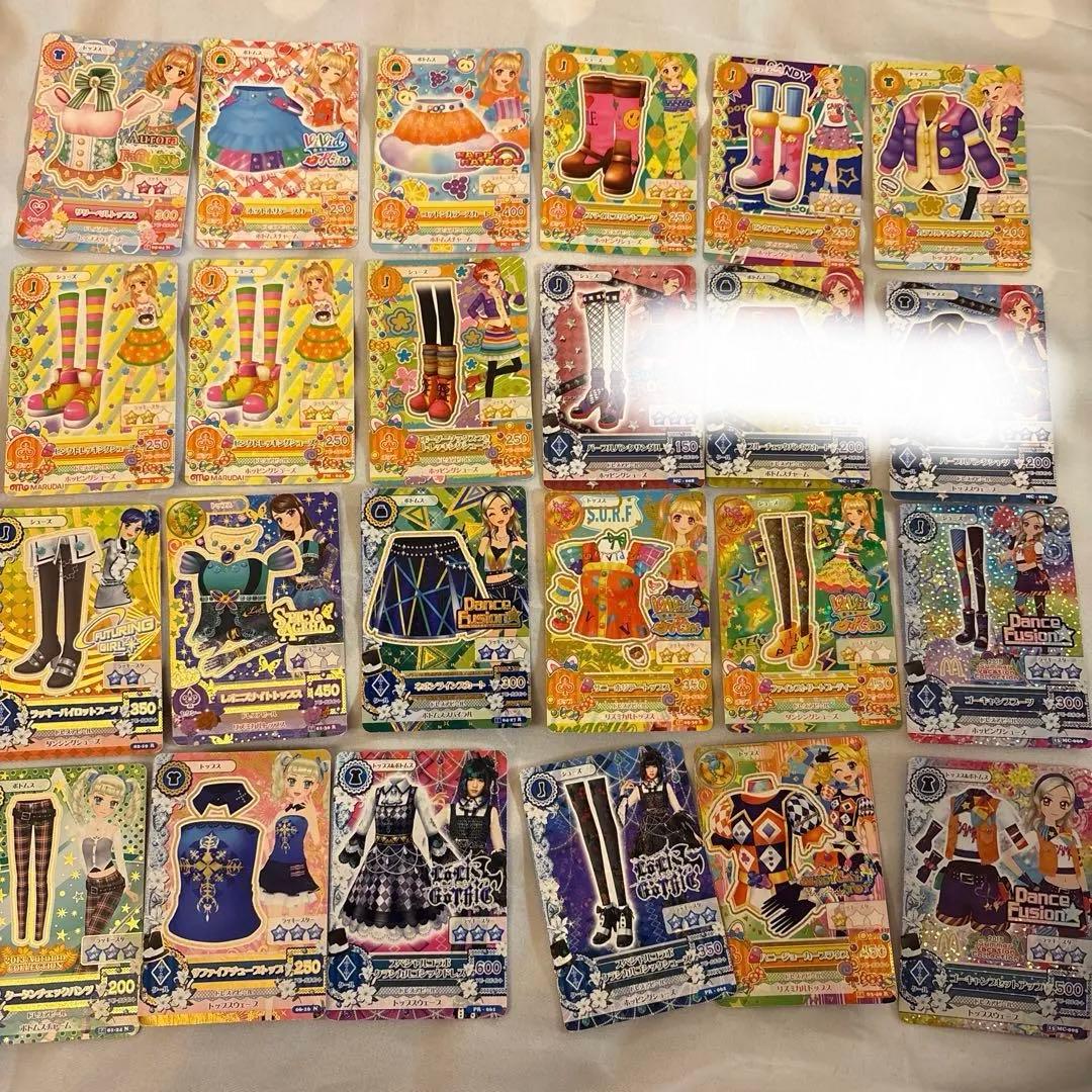 【在庫処分】アイカツカードセット 約150枚まとめ売り