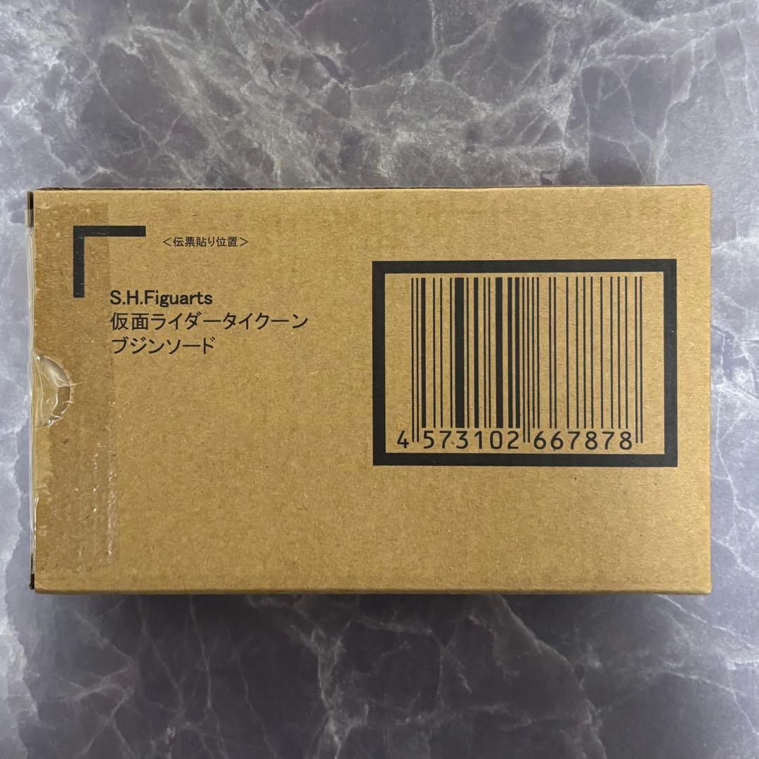 新品未開封　S.H.Figuarts 仮面ライダータイクーン ブジンソード