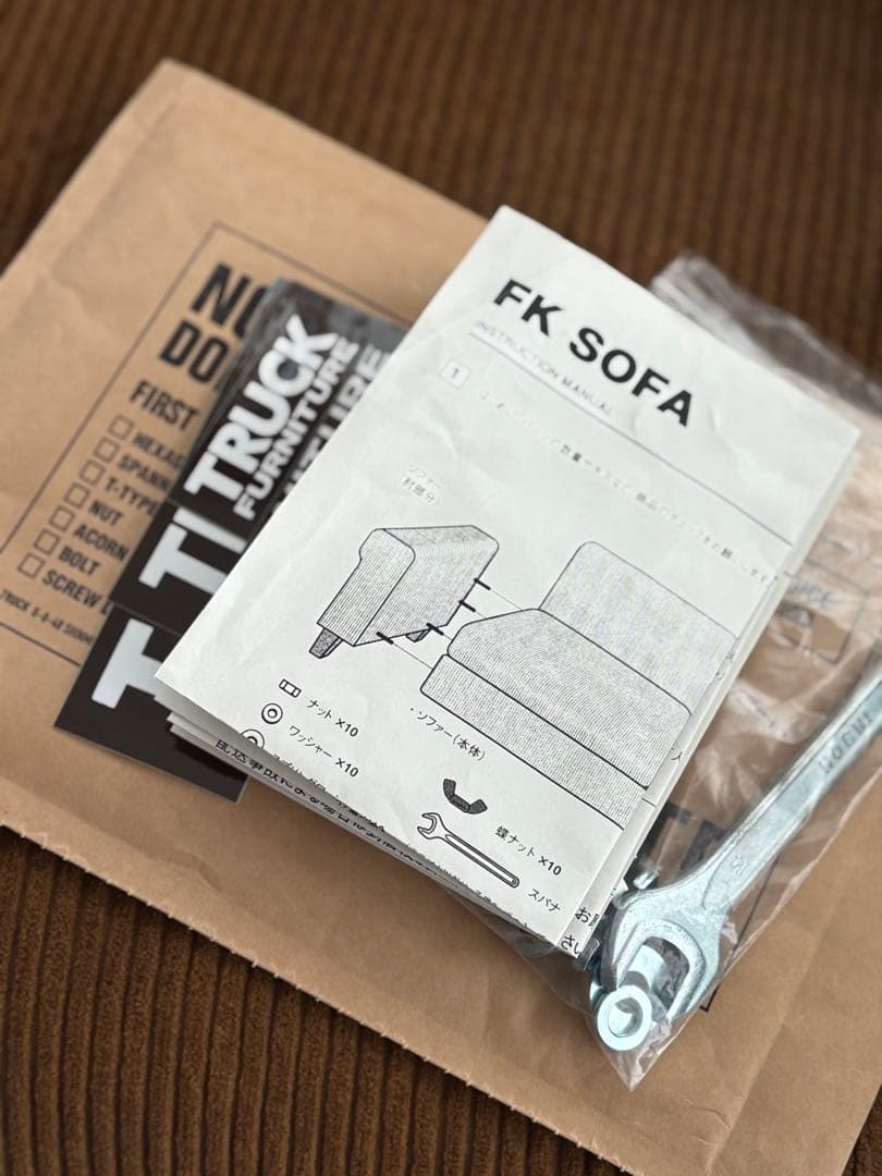 TRUCK FURNITURE FK SOFA ３-SEATER