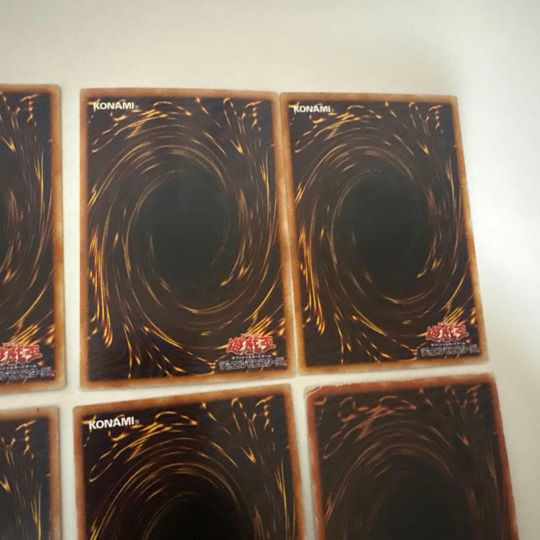 遊戯王　シークレットレアまとめ売り　14枚