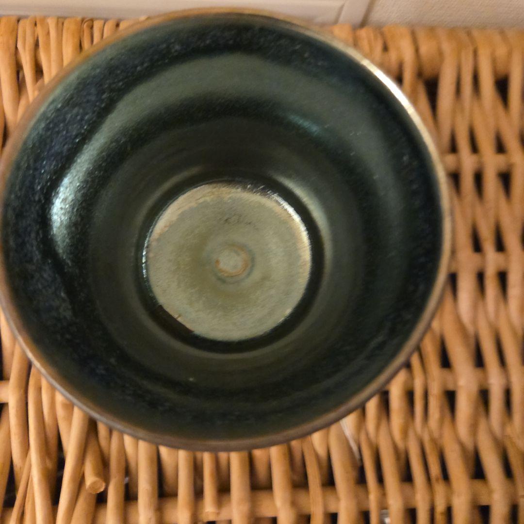 田中恒子　陶器の器鉢セット 濃紺　孔雀釉