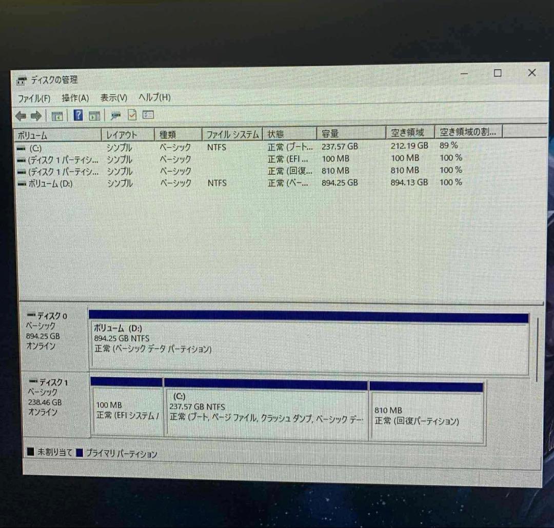 ASUS Xeon E-2146G 16GB 256Gb HDD1TB モニター