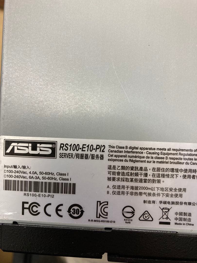 ASUS Xeon E-2146G 16GB 256Gb HDD1TB モニター