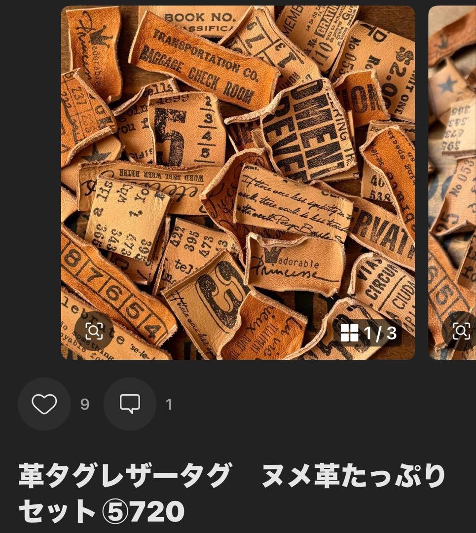 miyu＊