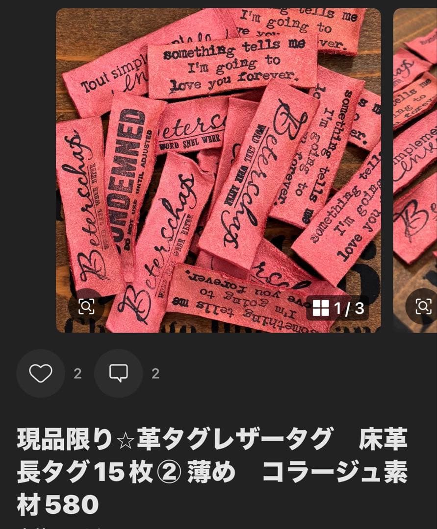 miyu＊