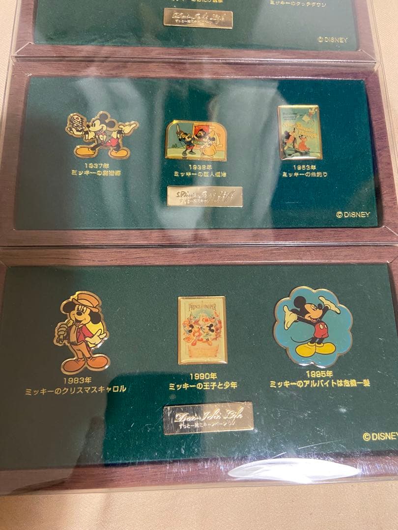 ディズニー　ピンバッジ　非売品　3個セット