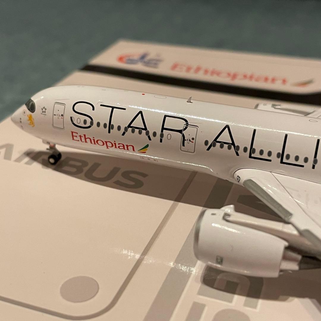 Ethiopian A350-900 エチオピア航空 スターアライアンス jc