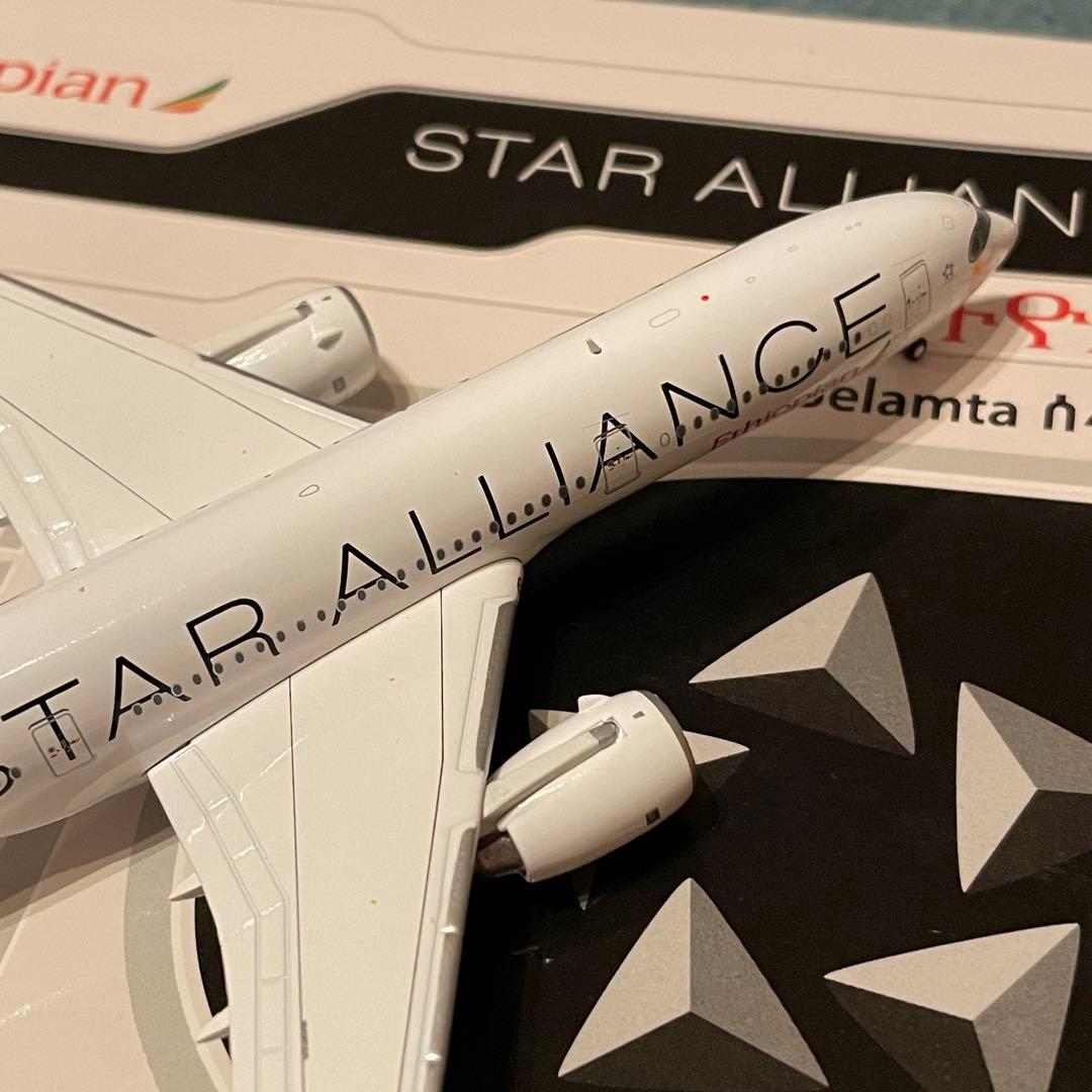 Ethiopian A350-900 エチオピア航空 スターアライアンス jc