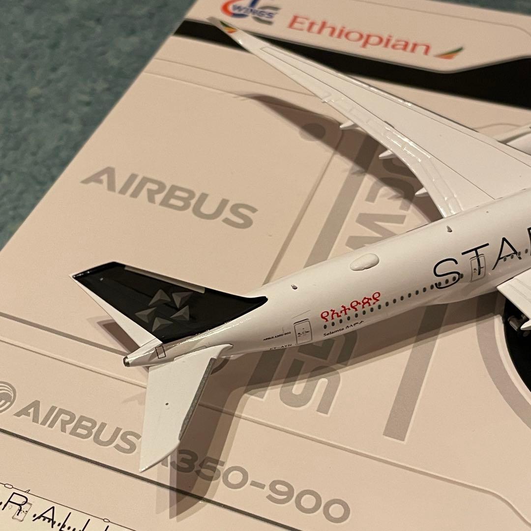 Ethiopian A350-900 エチオピア航空 スターアライアンス jc