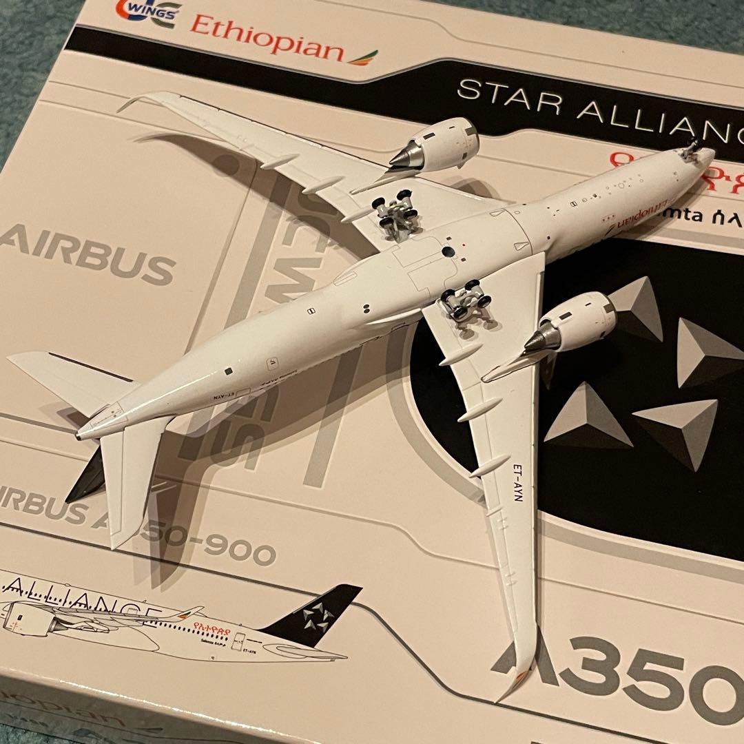 Ethiopian A350-900 エチオピア航空 スターアライアンス jc